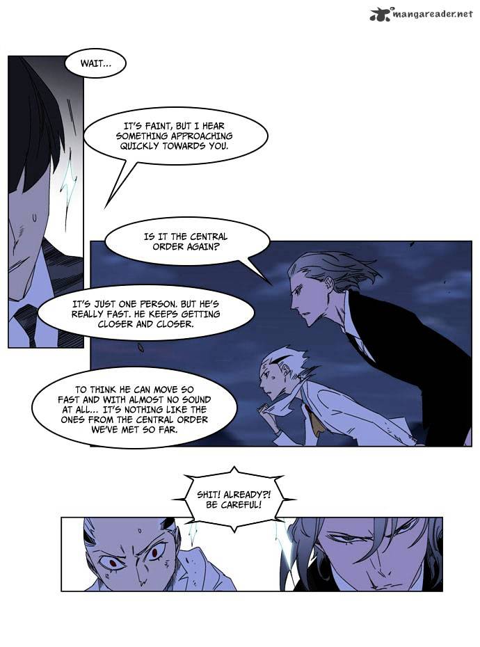 Page 4 of Chapter 183