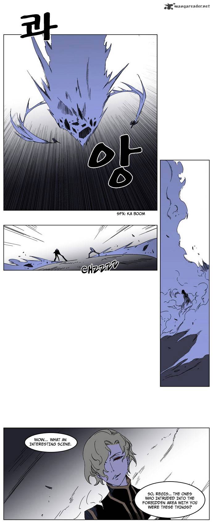 Page 5 of Chapter 183