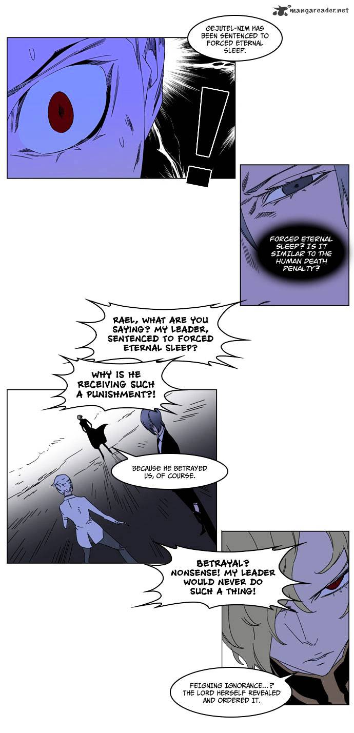 Page 7 of Chapter 183