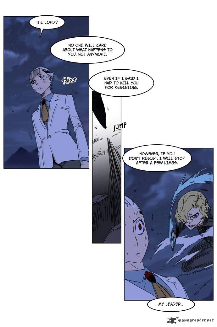 Page 8 of Chapter 183