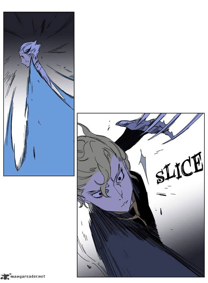 Page 9 of Chapter 183