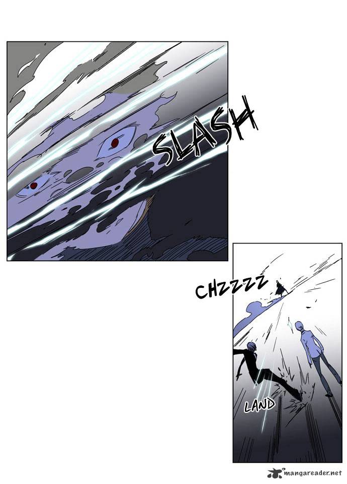 Page 10 of Chapter 183