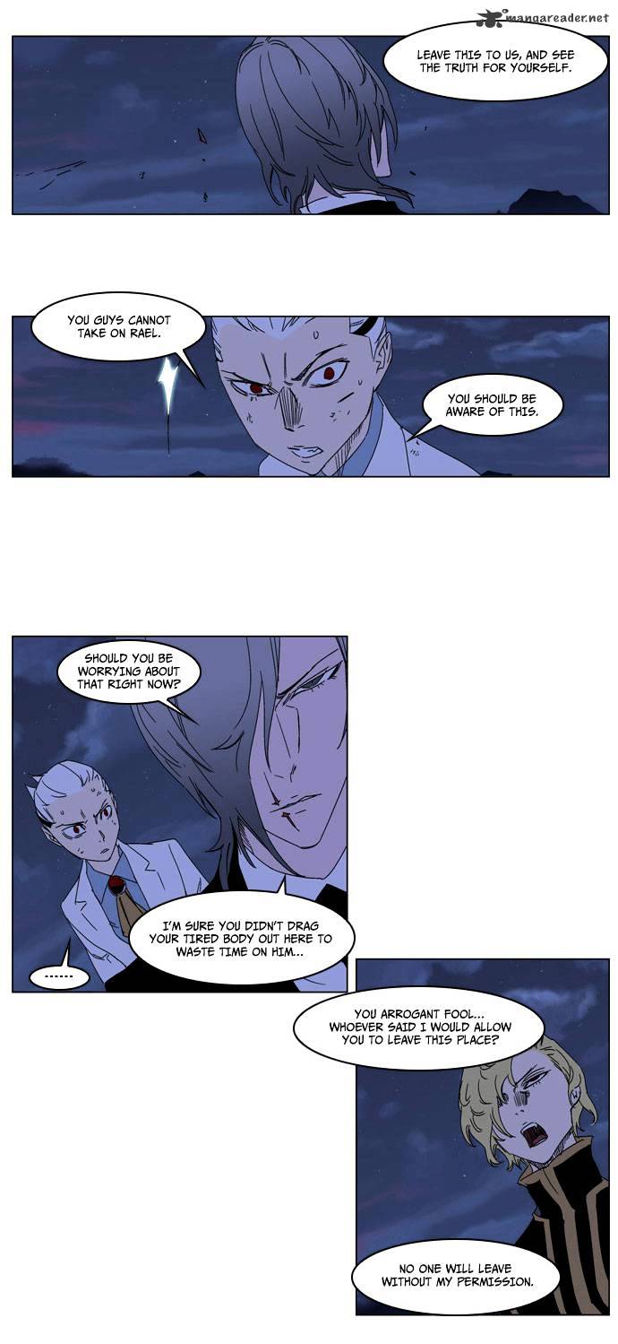 Page 12 of Chapter 183