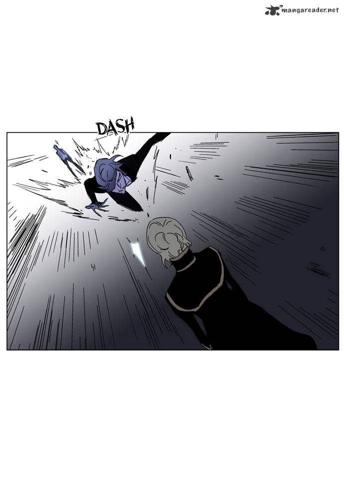 Page 13 of Chapter 183