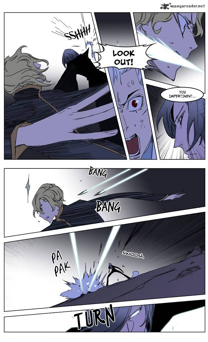 Page 14 of Chapter 183