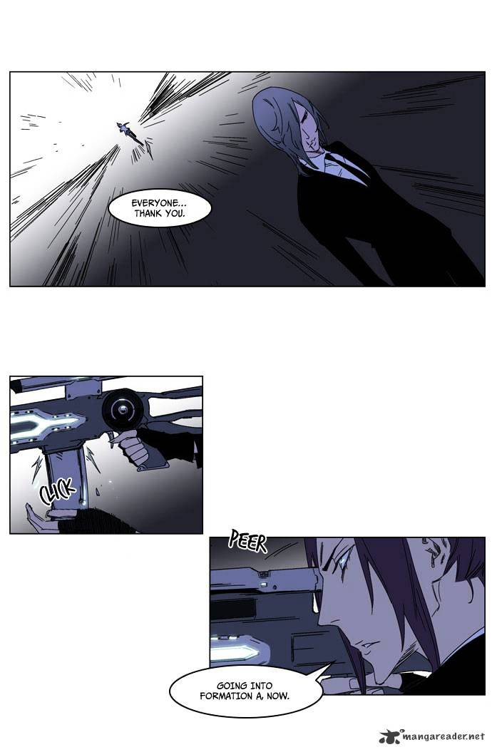 Page 16 of Chapter 183