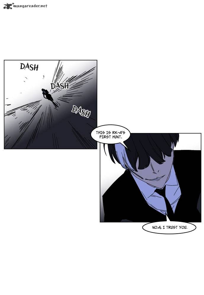 Page 17 of Chapter 183