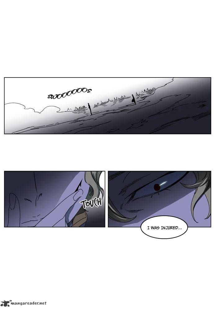 Page 18 of Chapter 183