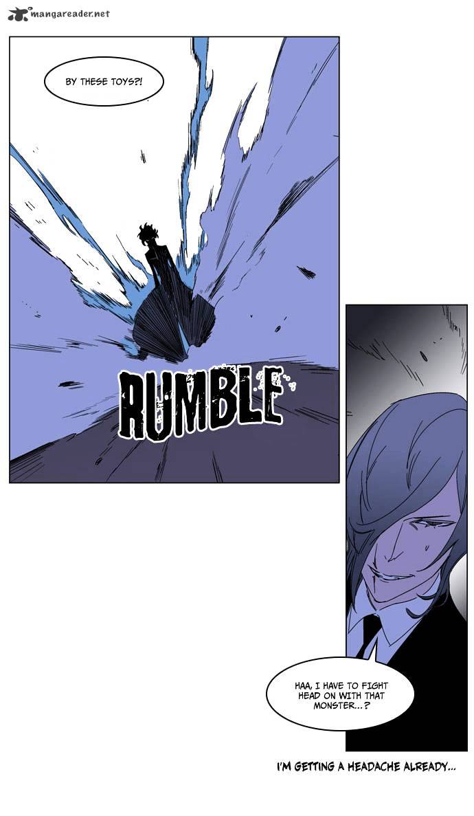 Page 19 of Chapter 183