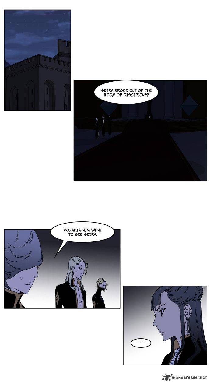 Page 20 of Chapter 183