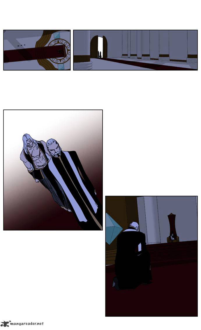 Page 24 of Chapter 183