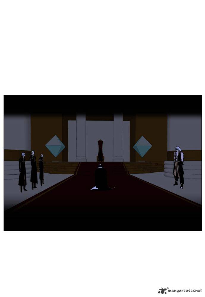 Page 4 of Chapter 184