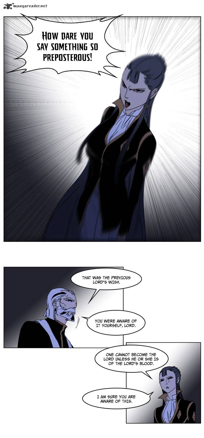 Page 6 of Chapter 184