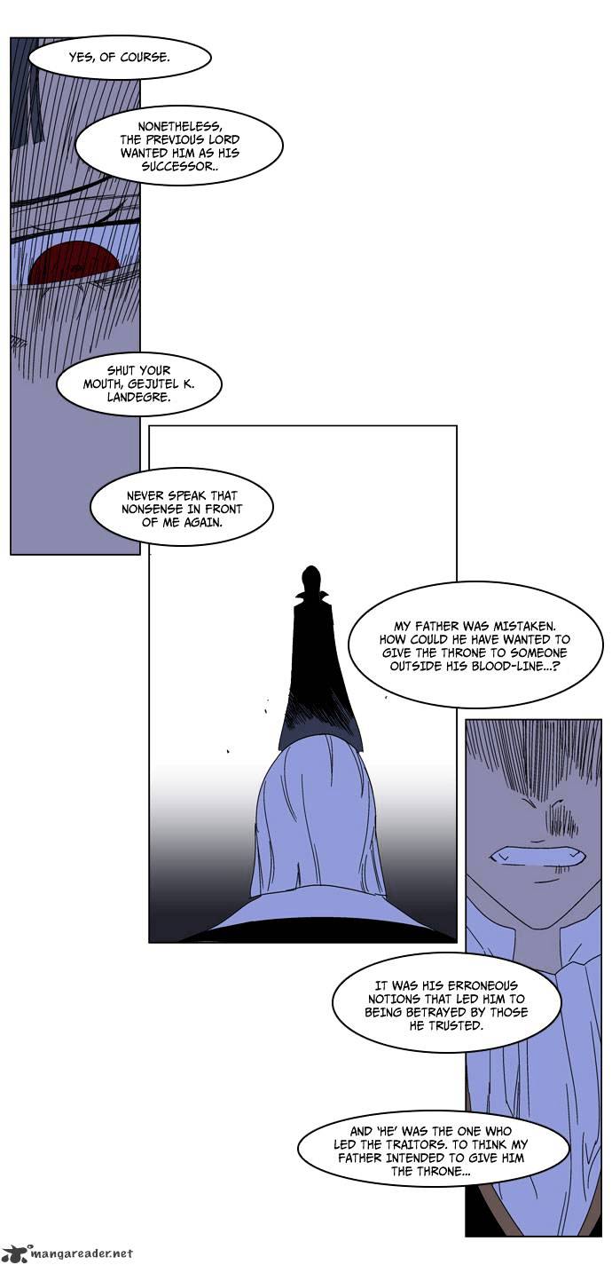 Page 7 of Chapter 184