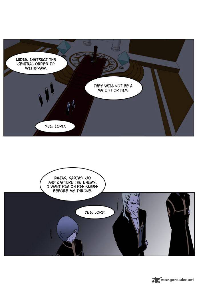 Page 9 of Chapter 184
