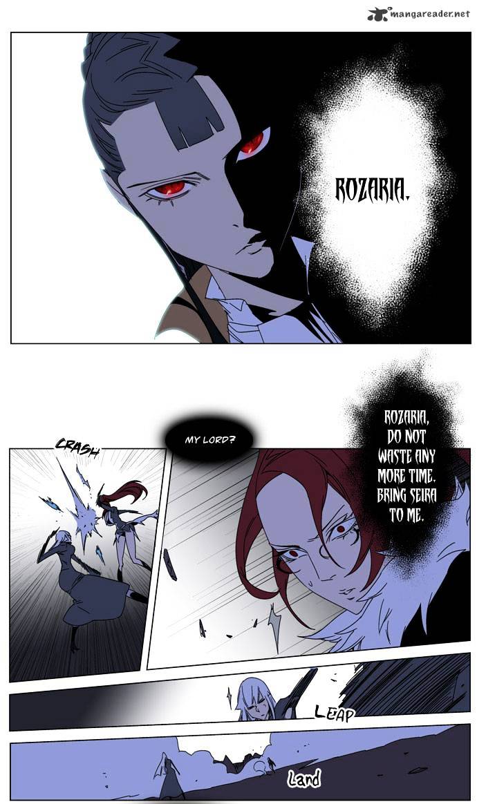 Page 10 of Chapter 184