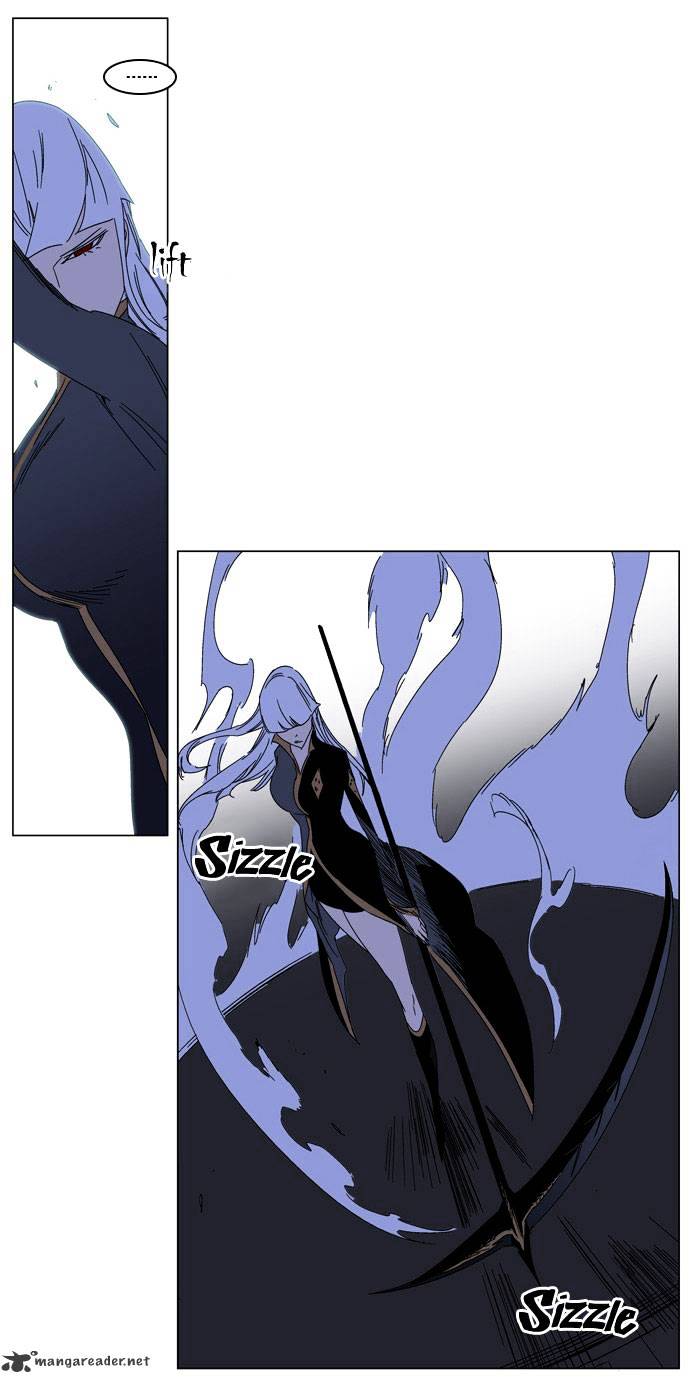 Page 12 of Chapter 184