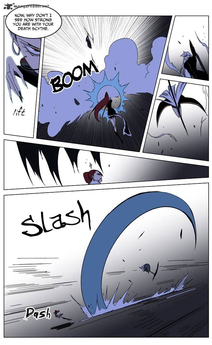 Page 13 of Chapter 184