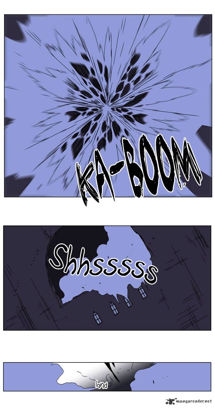 Page 15 of Chapter 184