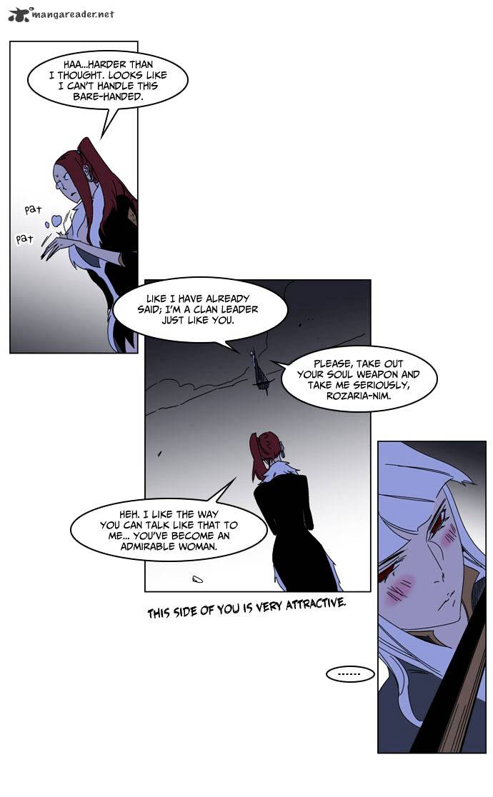 Page 16 of Chapter 184