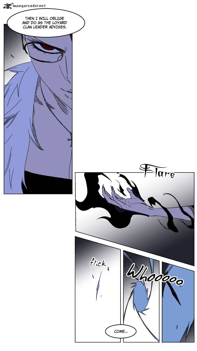 Page 17 of Chapter 184