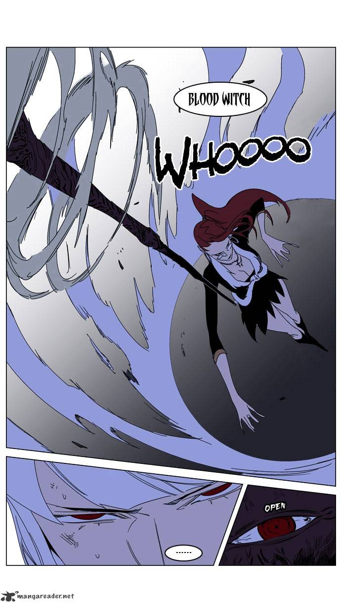 Page 18 of Chapter 184