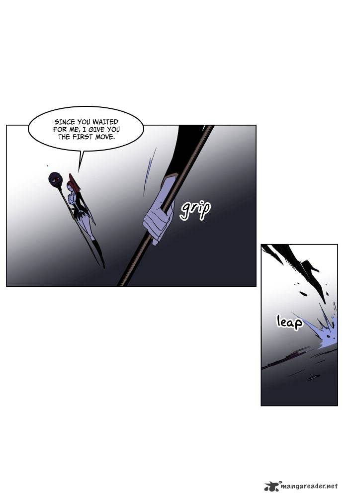 Page 20 of Chapter 184