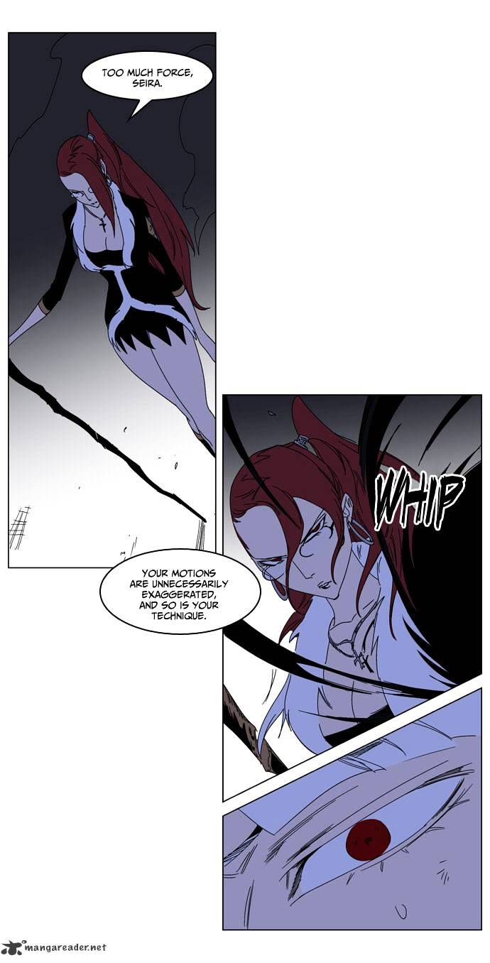 Page 22 of Chapter 184
