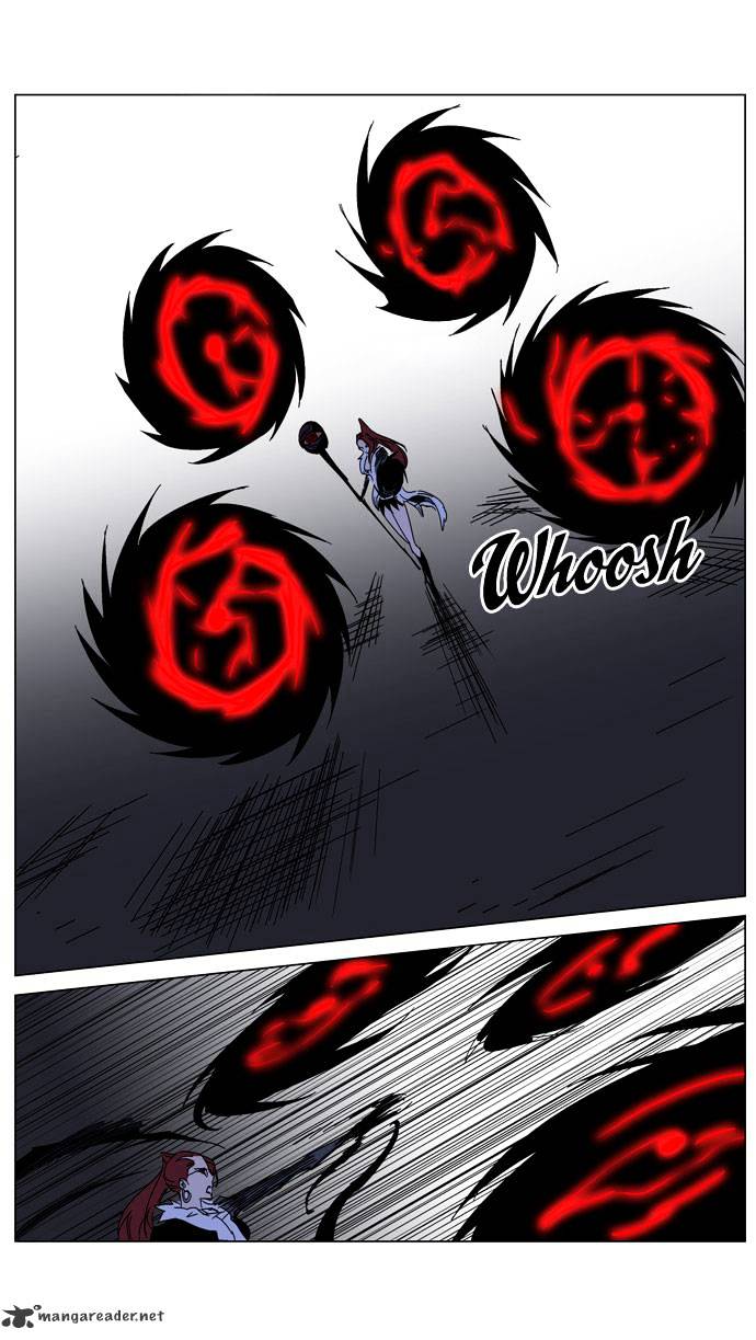 Page 23 of Chapter 184