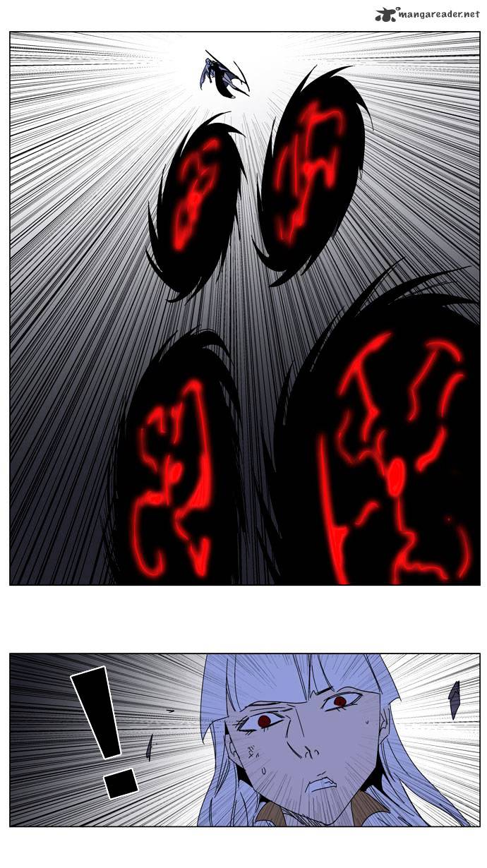 Page 24 of Chapter 184