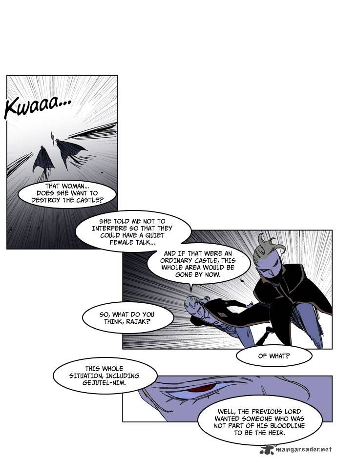Page 26 of Chapter 184