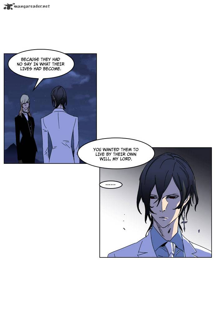 Page 31 of Chapter 184