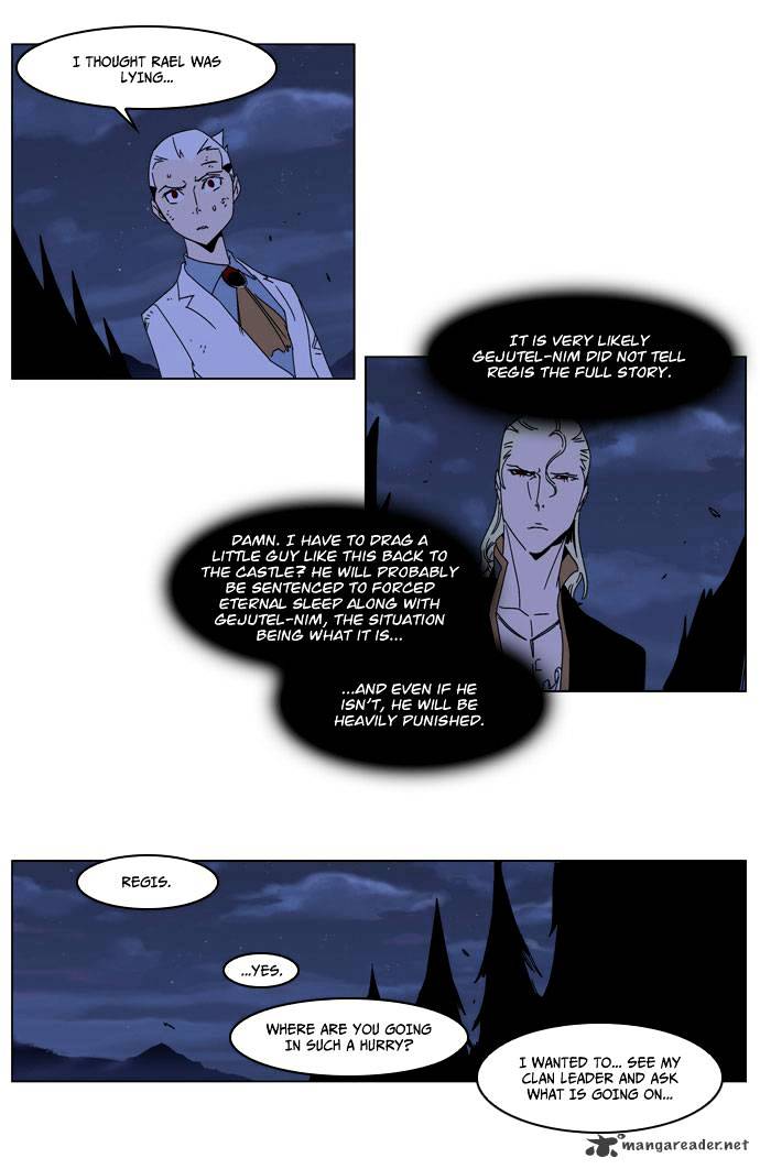 Page 6 of Chapter 185