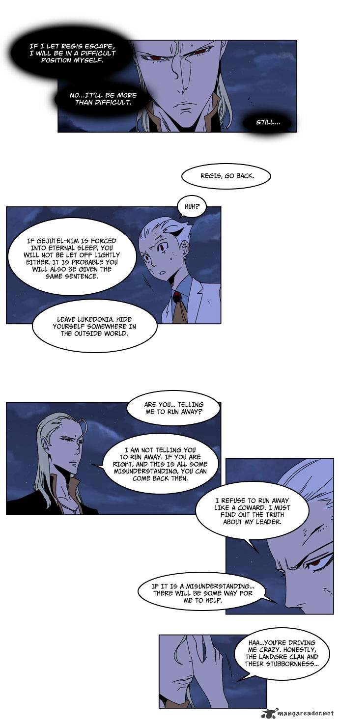 Page 8 of Chapter 185