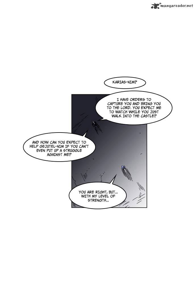Page 10 of Chapter 185