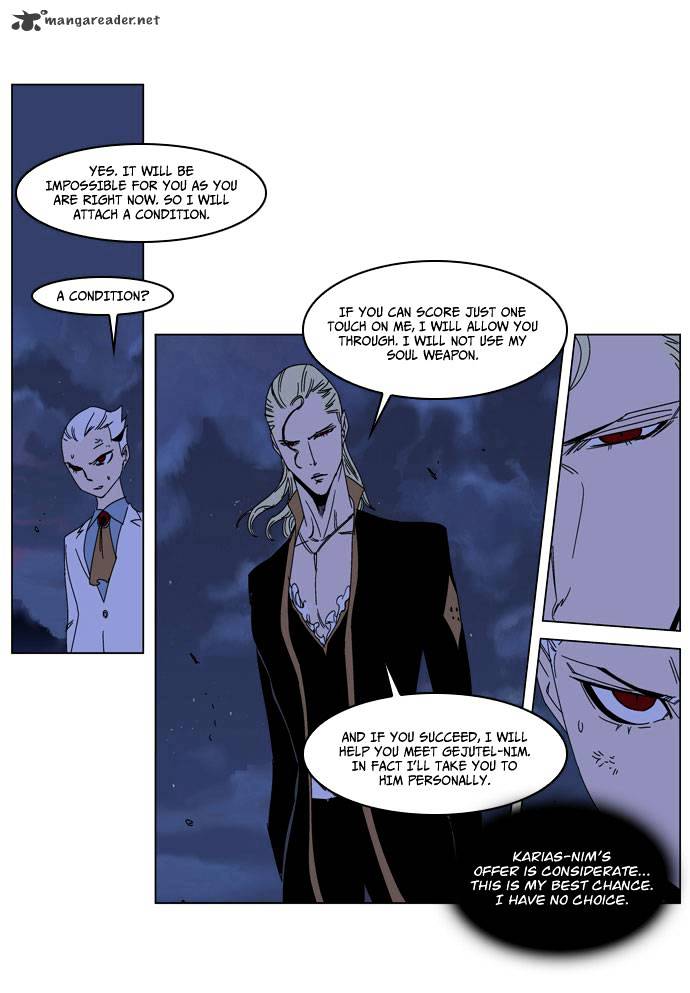 Page 11 of Chapter 185