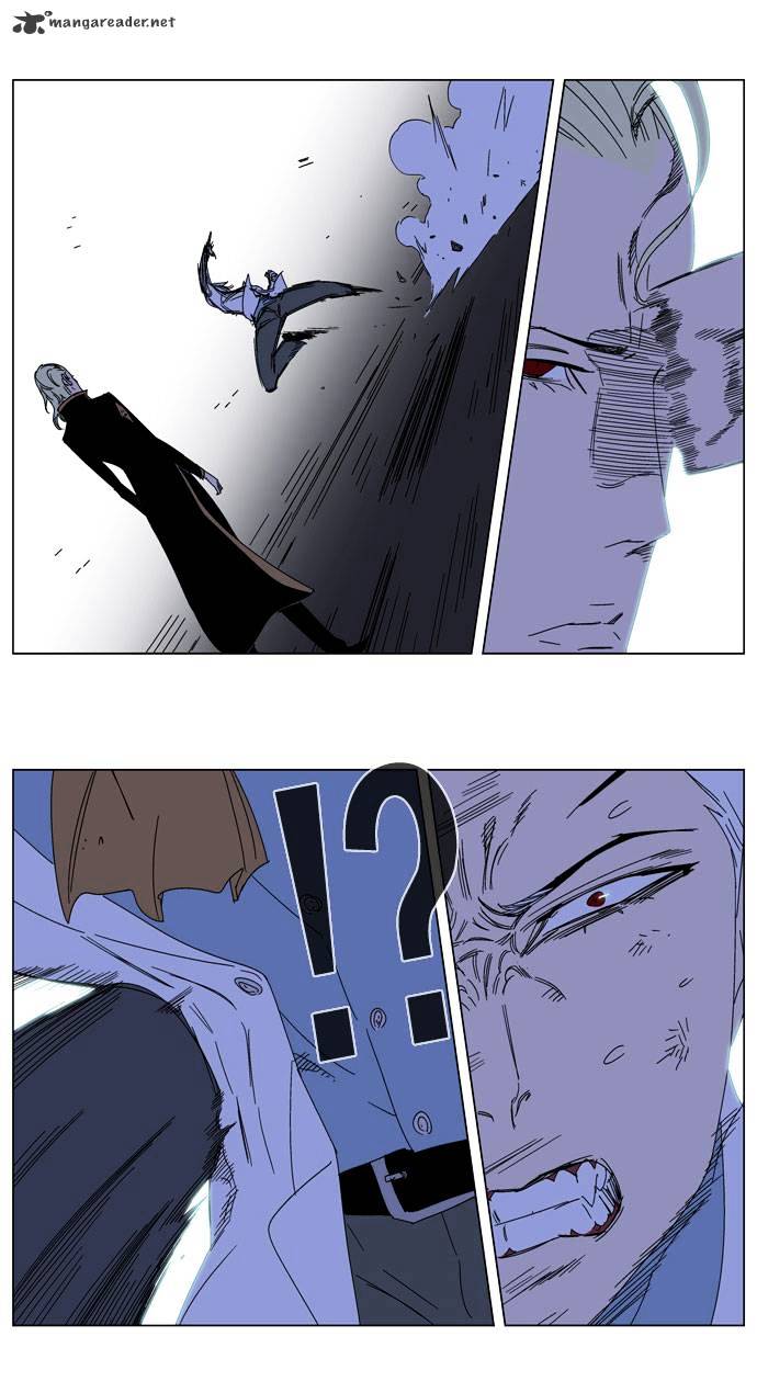 Page 13 of Chapter 185