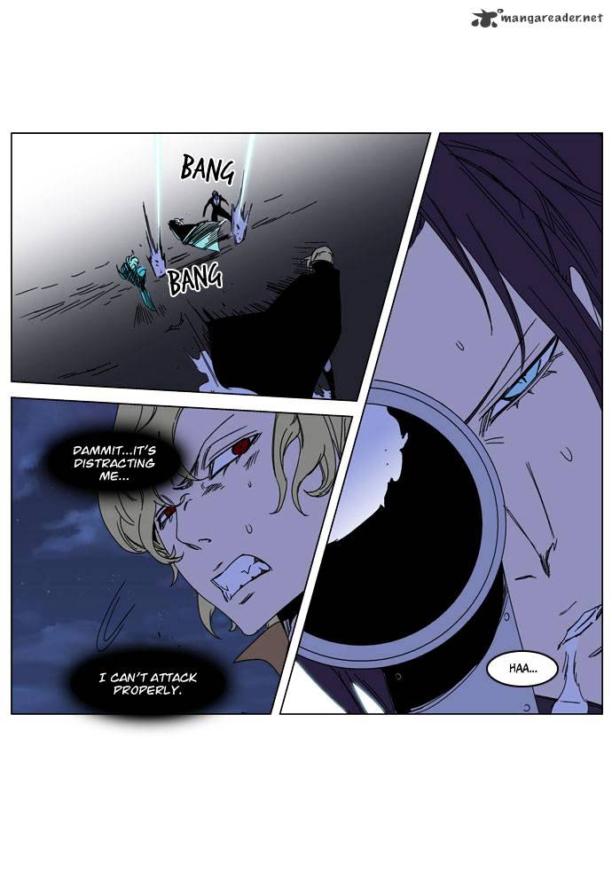 Page 17 of Chapter 185