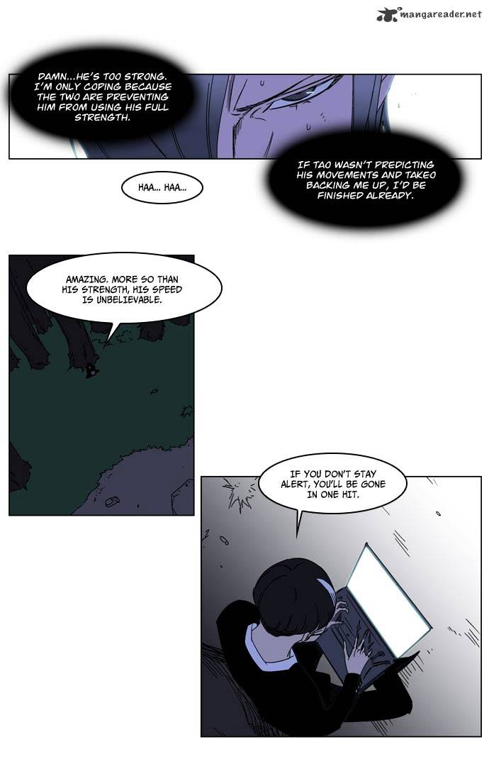 Page 20 of Chapter 185