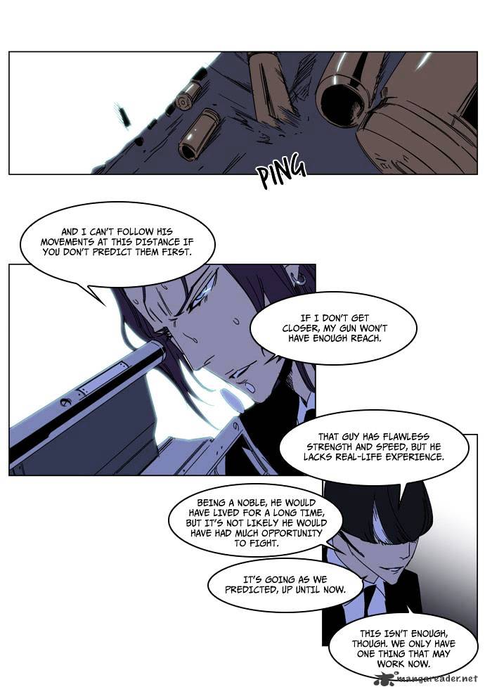 Page 21 of Chapter 185