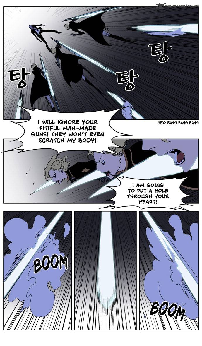Page 25 of Chapter 185