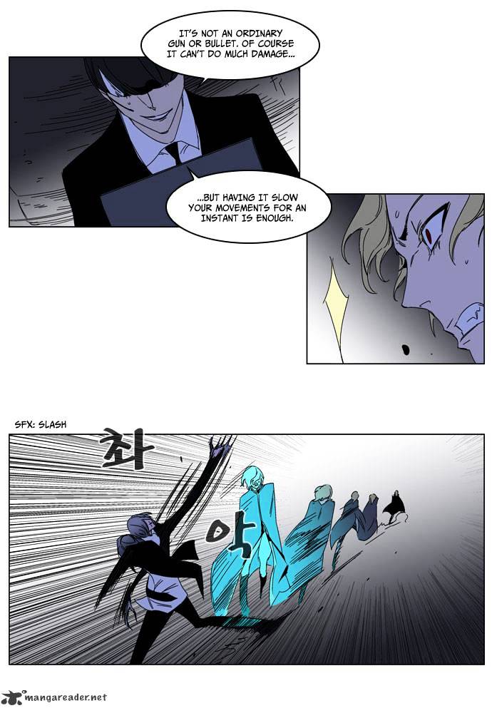 Page 27 of Chapter 185