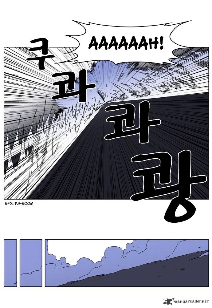 Page 30 of Chapter 185