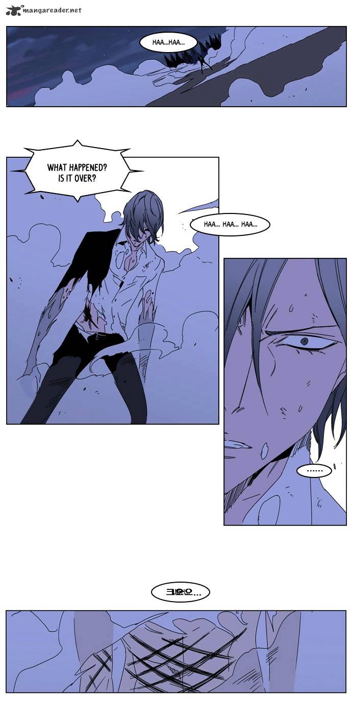 Page 31 of Chapter 185