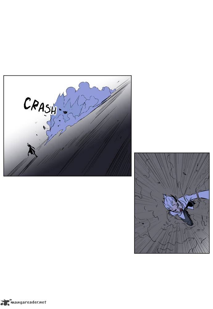 Page 4 of Chapter 186