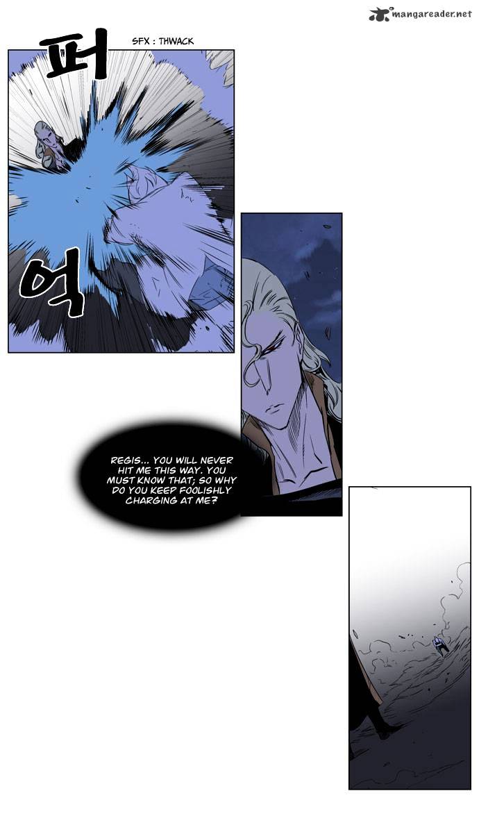Page 5 of Chapter 186