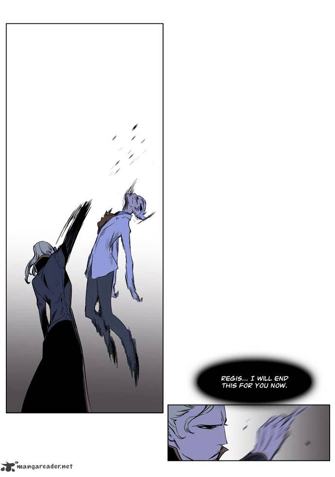 Page 7 of Chapter 186
