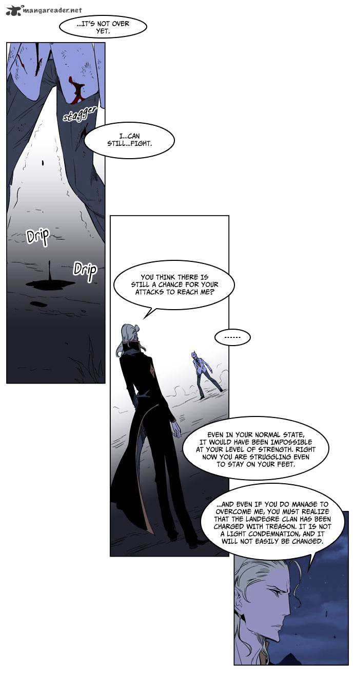Page 10 of Chapter 186