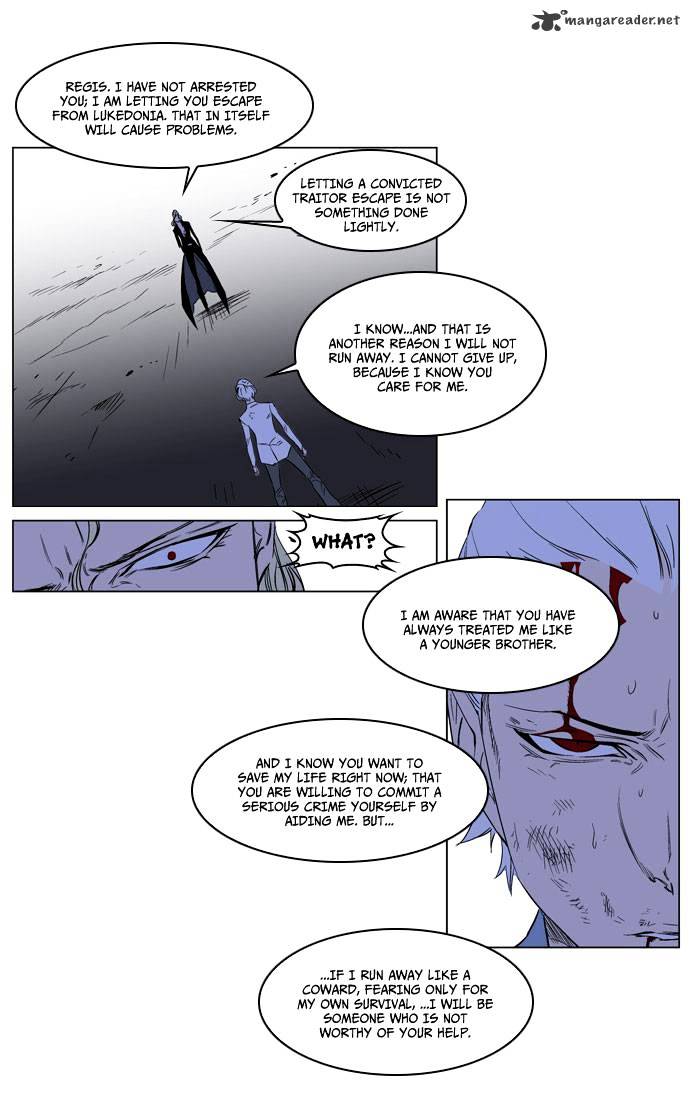 Page 12 of Chapter 186