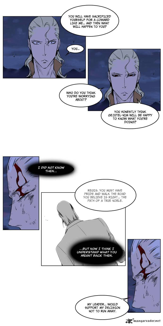 Page 13 of Chapter 186